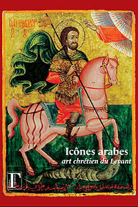 Iconos árabes