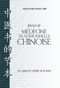 Abrégé de médecine traditionnelle chinoise Abrégé de médecine traditionnelle chinoise