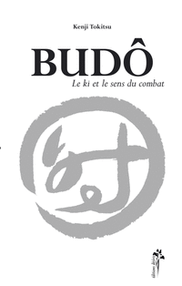 Budo Budo