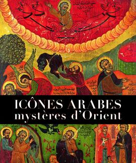Arabic icons, Middle Eastern mysteries Arabic icons, Middle Eastern mysteries
