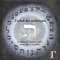 L'arbre des archétypes L'arbre des archétypes