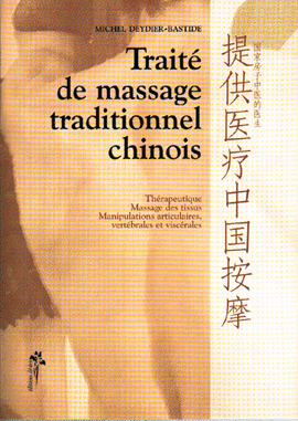 e-Book: Traditional Chinese massage