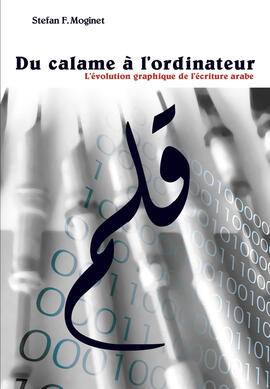 E-book : Du calame à l'ordinateur