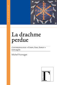 La drachme perdue