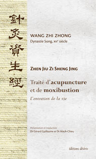 Traité d'acupuncture et de moxibustion